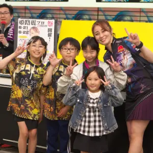 大会の一コマ › 姫路麗プロ祭り(2025年06月21･22日)