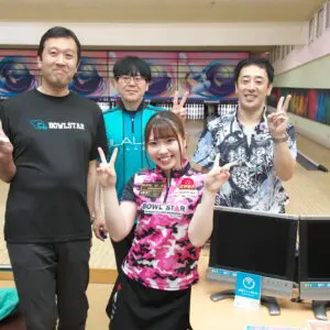 大会の一コマ › ボウルスター初来場(2024年04月28日)