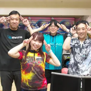 大会の一コマ › ボウルスター初来場(2024年04月28日)