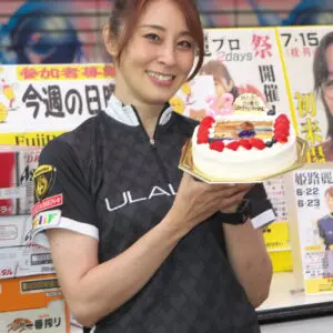 大会の一コマ › 姫路麗プロイベント写真(2024年06月22日前夜祭)