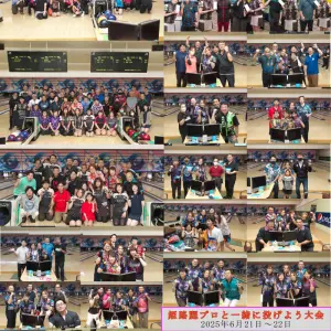 大会の一コマ › 姫路麗プロ祭り(2025年06月21･22日)