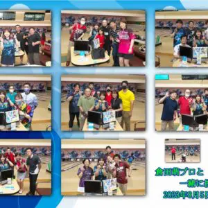 クラブの一コマ