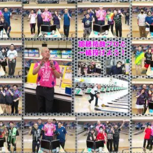 クラブの一コマ