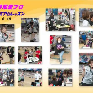 クラブの一コマ