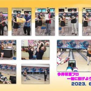 クラブの一コマ