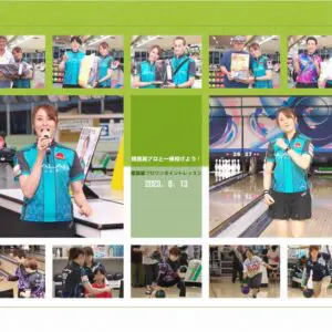 クラブの一コマ