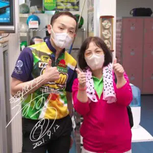 大会の一コマ › 永野すばるプロチャレンジマッチ（2021.09.12）