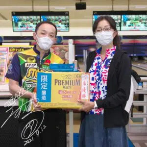 大会の一コマ › 永野すばるプロチャレンジマッチ（2021.09.12）