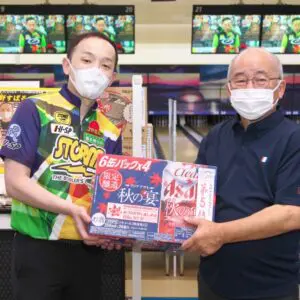 大会の一コマ › 永野すばるプロチャレンジマッチ（2021.09.12）