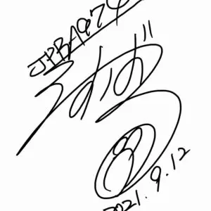 大会の一コマ › 永野すばるプロチャレンジマッチ（2021.09.12）