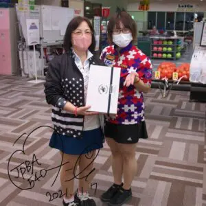 大会の一コマ › 倉田萌プロと一緒投げよう!!（2021.11.07）