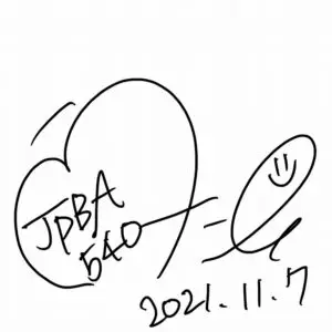 大会の一コマ › 倉田萌プロと一緒投げよう!!（2021.11.07）