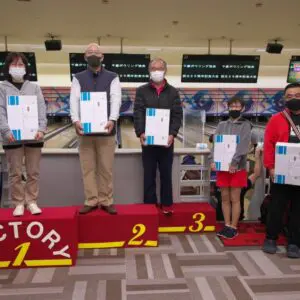 大会の一コマ › 千歳ボウリング協会25周年記念大会（2021.11.21）