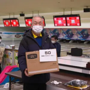 大会の一コマ › 千歳フジボウル開場50周年記念ボウリング大会（2022.01.10）