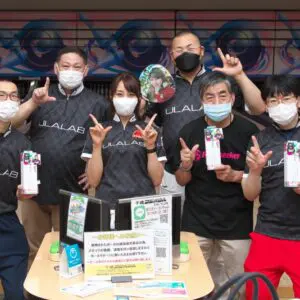 大会の一コマ › 姫路麗プロと一緒に投げよう（2022.07.24）