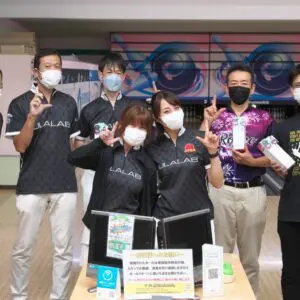 大会の一コマ › 姫路麗プロと一緒に投げよう（2022.07.24）