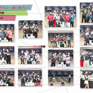 大会の一コマ › 姫路麗プロと一緒に投げよう（2022.07.24）