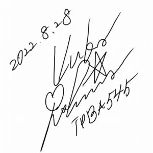 大会の一コマ › 大嶋有香プロと一緒に投げよう（2022.08.28）