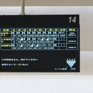 大会の一コマ › 日置秀一プロ＆澤田春花プロと一緒に投げよう！（2023.04.15）