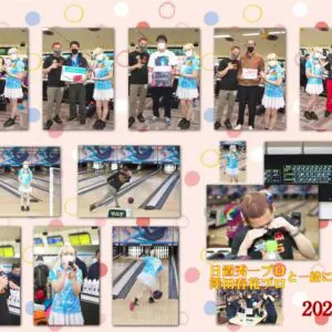 大会の一コマ › 日置秀一プロ＆澤田春花プロと一緒に投げよう！（2023.04.15）