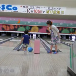 一般利用の皆さま